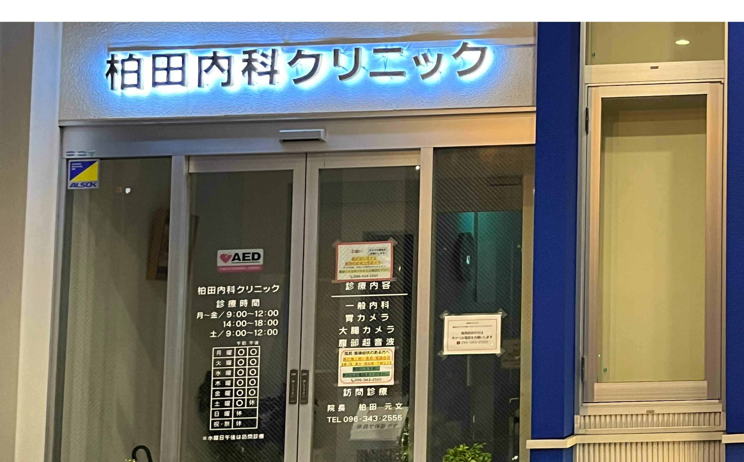 s__12787787.png